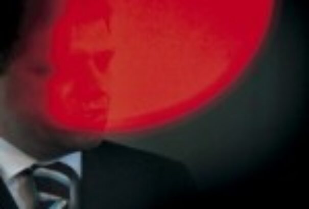 Az ő kormányuk: Szlovákia 2008 visszatekintés