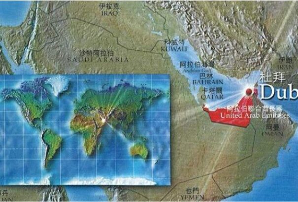 Dubaji körkép 1. – „Ahol még a teveszart is Ferrarival hordják ki”