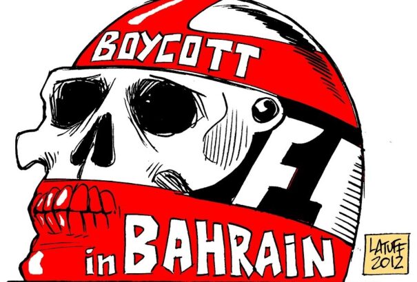 Bahrein: Futam és forradalom