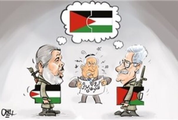 Palesztin kiegyezés: Elsüllyedt békemű?