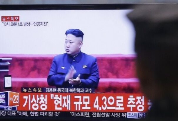 Szigorú reakciók az észak-koreai hidrogénbomba robbantásra