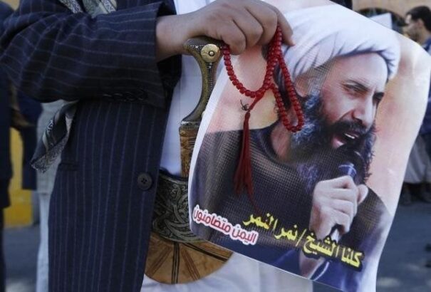 Szaúd-Arábiában 47 ember végeztek ki terrorizmus vádjával