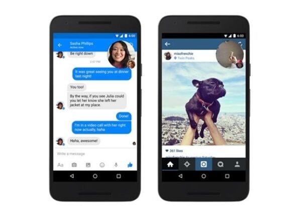 Újított a Facebook Messenger – hasznos funkciót kapunk