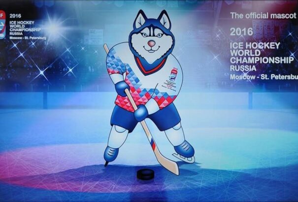 Magyar-szlovák derbi szombaton Oroszországban, a 80. hoki-világbajnokságon