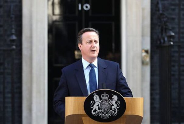 Lemondott David Cameron