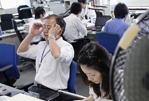 Ennyire bizalmatlanok a japán munkavállalók
