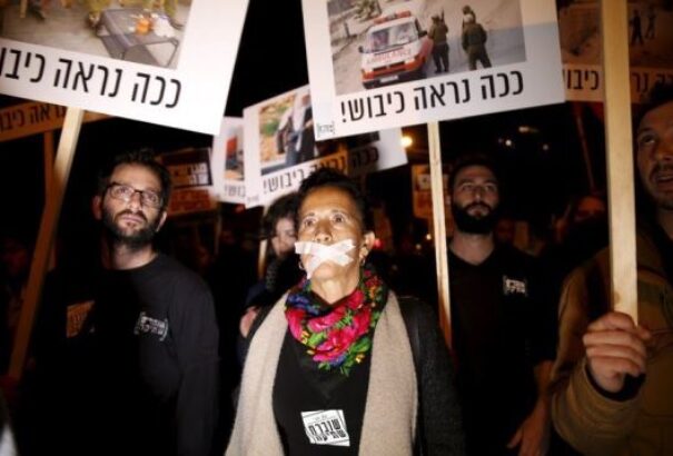 Izrael szigorít az emberjogi szervezetek ellenőrzésén