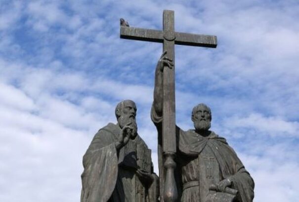 Ma Szent Cirillre és Metódra emlékezik Szlovákia