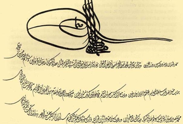 352 éve kötötték meg a vasvári békét