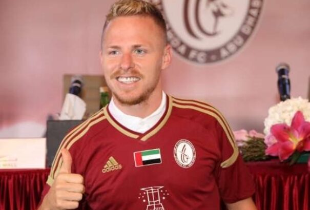 Átigazolási körkép: magyar játékosok nyári klubváltásai