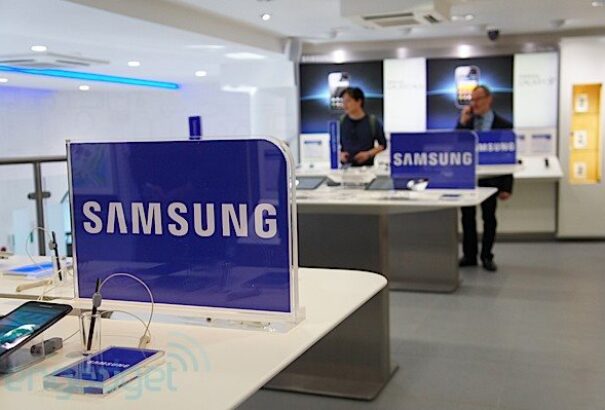 Pénzt gyűjt a Samsung