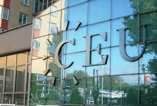 Soros György a rendszerváltás után azon gondolkodott, Pozsonyban alapít egyetemet