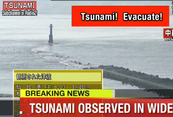 Erős földrengés Japánban. Cunamiriadót hirdettek