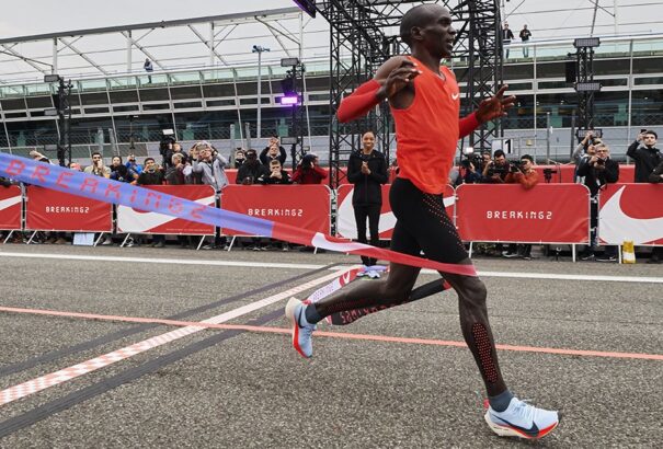 Majdnem meglett a maratonfutók álomrekordja