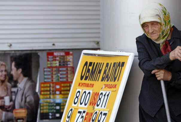 A Nemzetközi Valutaalap felszólította Ukrajnát, hogy fogjon hozzá a magánosításhoz