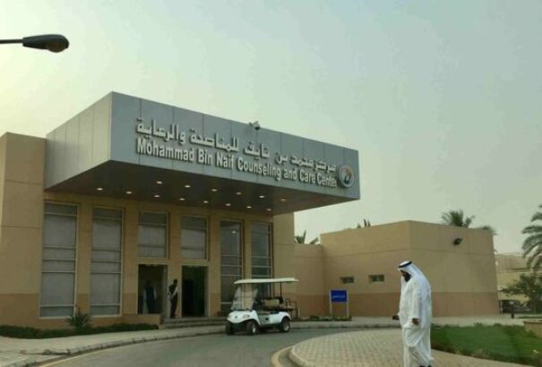 Ötcsillagos üdülőben próbálják jó útra téríteni a dzsihadistákat