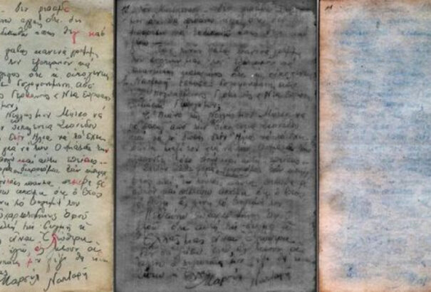 Olvashatóvá tették az auschwitzi Sonderkommando egyik tagjának feljegyzéseit