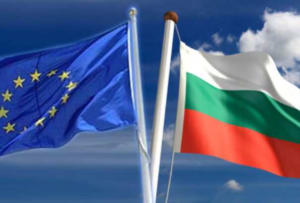 Bulgária veszi át az Európai Unió soros elnökségét