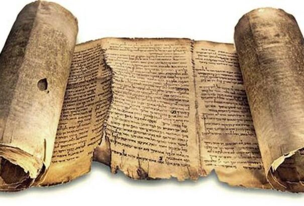 Megfejtették az egyik rejtélyes holt-tengeri tekercs szövegét