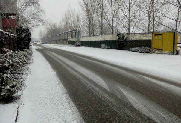Elsőfokú riasztás van érvényben Nyugat-Szlovákiában
