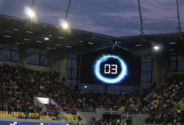 Már lehet online jegyet vásárolni a DAC-Nagyszombat bajnokira