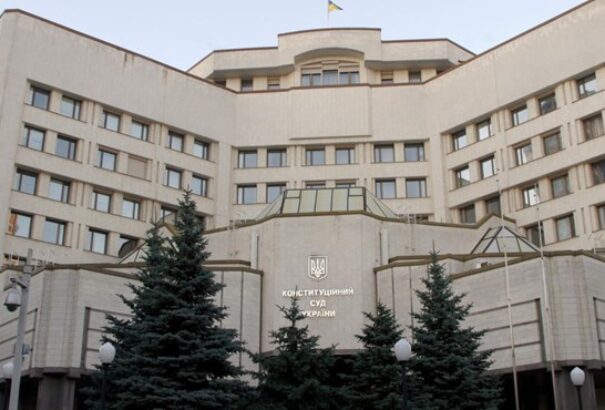 Alkotmányellenes a kisebbségi nyelvhasználatot szabályozó ukrán nyelvtörvény