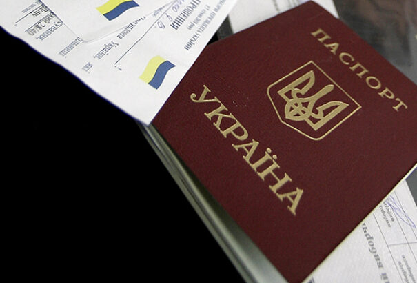 Ukrajnában megfosztanák állampolgárságuktól a külföldi útlevéllel rendelkezőket