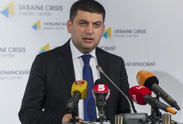 Ukrán oktatási törvény – Ukrán kormányfő: nincs szükség ultimátumokra, az ukránok kellő tisztelettel bánnak partnereikkel