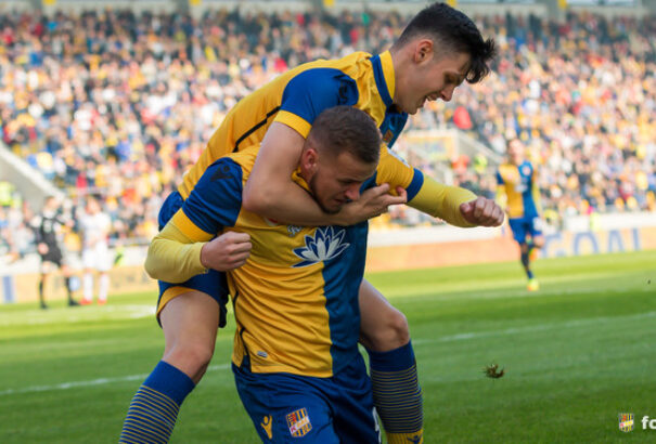 Idegenben kezd a DAC. Íme a Fortuna Liga 2018/19-es idényének menetrendje