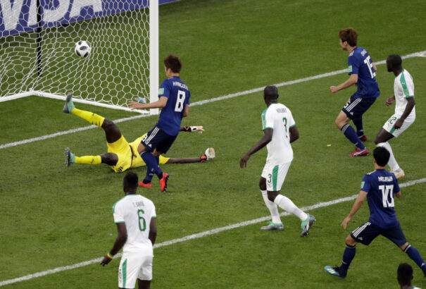 Foci-vb: Japán döntetlenezett Szenegállal