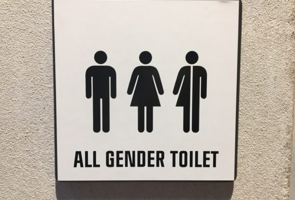 Fehér Zoltán: Az áltudomány halála