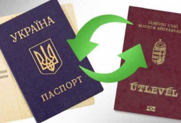 Egy ukrán nacionalista weboldalra feltették a magyar állampolgársággal rendelkező kárpátaljaiak adatait