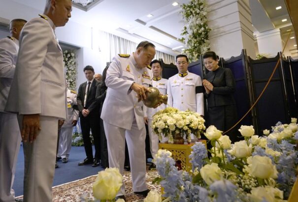 Elkezdődött a Leicester tulajdonosának temetése
