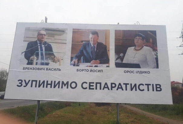 Megtalálták a magyarellenes plakátok feltételezett megrendelőjét Kárpátalján