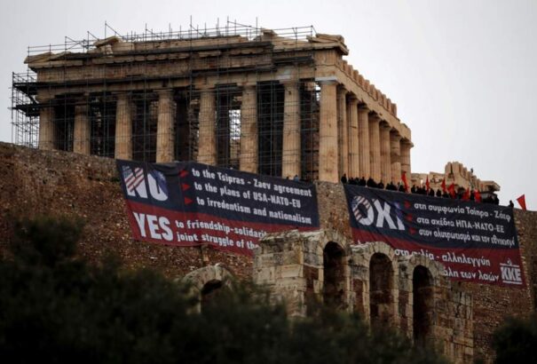 Péntekre tolódik a görög-macedón megállapodásról szóló görög parlamenti szavazás