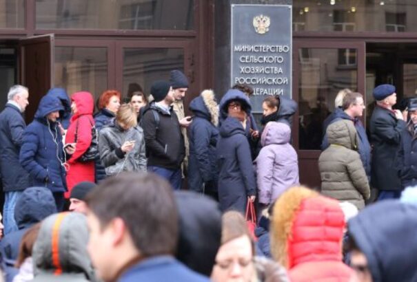 Folytatódtak a hamis bombariadók Moszkvában és Szentpéterváron