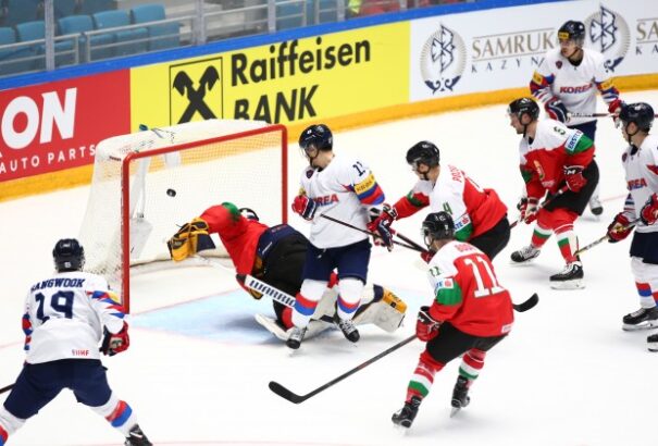 Jégkorong divízió I/A-vb – Súlyos vereséggel rajtoltak a magyarok