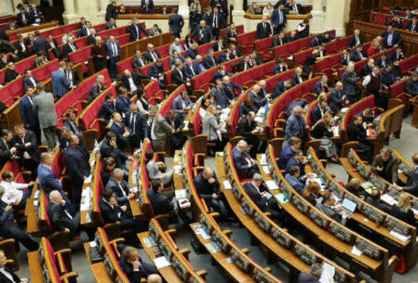 Megszűnt az ukrán kormánykoalíció, 30 napig nem lehet feloszlatni a parlamentet