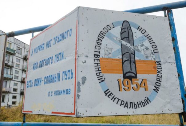 A normális határérték 16-szorosára emelkedett a háttérsugárzás Szeverodvinszk közelében