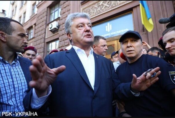 Zárolták a volt ukrán elnök egyik legfontosabb üzemének vagyonát