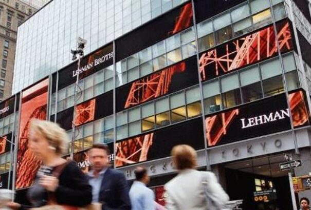 Nőtt a globális recesszió esélye