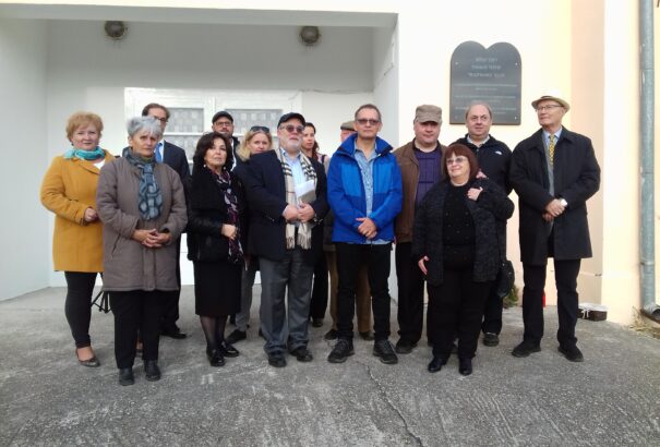 Emléktáblát avattak Bátorkeszin az egykori zsinagóga épületén