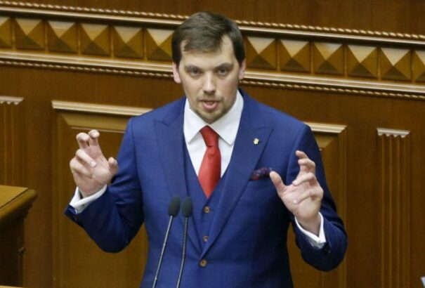 Benyújtotta lemondását az ukrán kormányfő