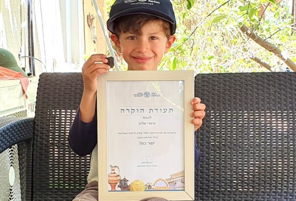 3500 éves agyagtáblácskát talált egy hatéves kisfiú Izraelben