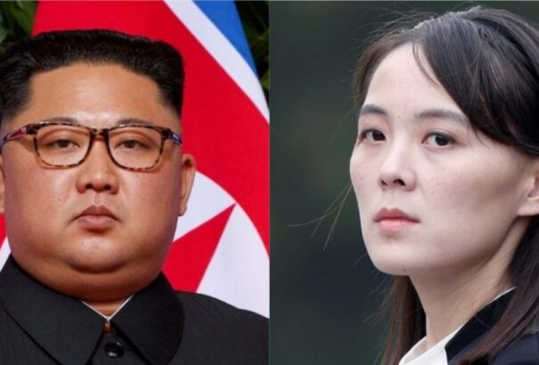 A szöuli ügyészség vizsgálatot indított Kim Dzsong Un húga ellen a Korea-közi összekötő iroda felrobbantása miatt