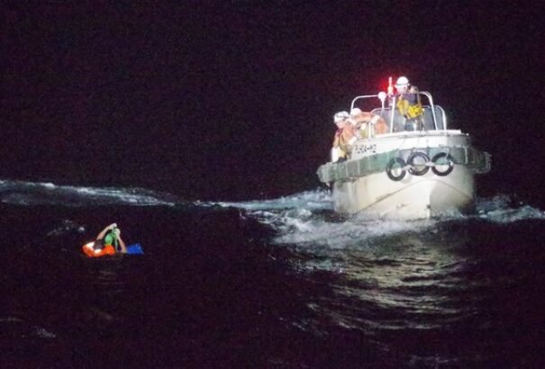 Elsüllyedt az élőállatokat szállító teherhajó a japán partoknál 43 emberrel a fedélzetén