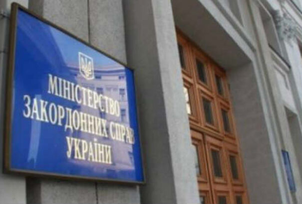 Bekérették az ukrán külügyminisztériumba a kijevi magyar nagykövetet