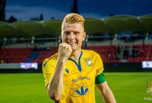 Fortuna Liga: Kalmár Zsolt 2020 legjobbja!