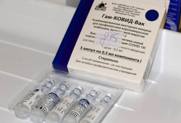 Csaknem ötezer érdeklődő vár a Szputnyik V vakcinára