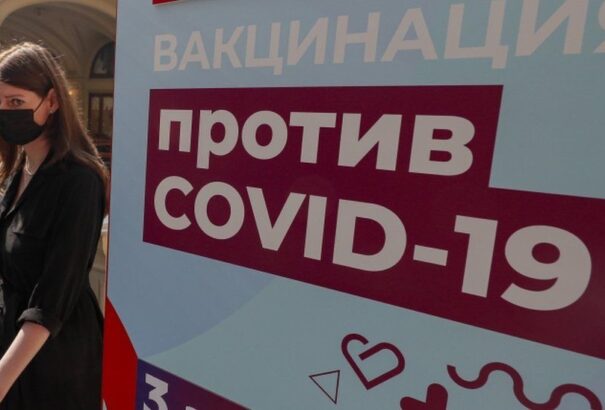 Totális káosz, választások előtti manőverek és kötelező oltások Oroszországban a Delta-variáns árnyékában